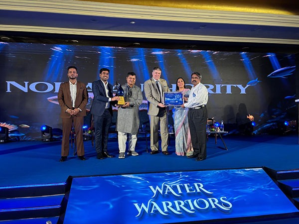 World Water Award 1
