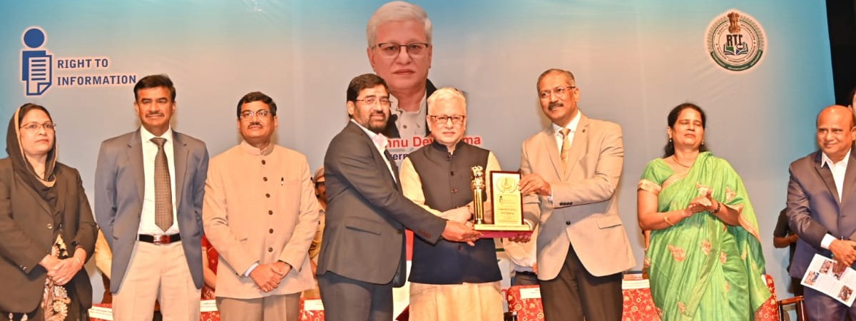 World Water Award 1